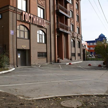 Hotel N Novosibirsk Exterior foto